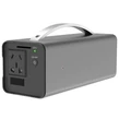 Prenosná nabíjacia stanica, 68 000 mAh PowerStation, výstup 5V / 9V / 220V