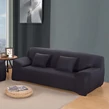 Pružný poťah na pohovku z džerseja, antracitovo sivý + bezplatná obliečka na vankúš - 190-230 cm