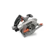 Akumulátorová okružná píla Daewoo DALCS18-1, 1800W, 70mm, 210mm, 18V, bez batérie a nabíjačky
