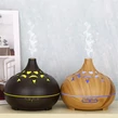 Aromaterapeutický odparovač s efektom dreva, ultrazvukový zvlhčovač vzduchu, difuzér vône s diaľkovým ovládaním - v tvare cibule, tmavý vzor