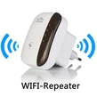 Wifi repeater, zosilňovač Wifi signálu, rýchlosť až 300 Mbps