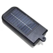 Solárne nástenné svietidlo s vysokým jasom LED so solárnym panelom, konzolou, diaľkovým ovládaním, snímačom pohybu, 2 LED