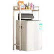 Obraz 1/5 - Elite Home® pevná kovová kúpeľňová polička s drevenou policou nad práčkou s horným plnením, biela - 120 cm