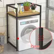 Obraz 3/6 - Elite Home® pevná kovová kúpeľňová polička s drevenou policou nad práčku, čierna - 110 cm