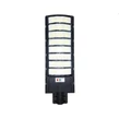 Solárne napájanie, senzor pohybu, diaľkové ovládanie, pouličné osvetlenie, 1000 W, zakrivené