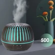 Aroma zvlhčovač vzduchu s efektom dreva, 7 farieb, diaľkové ovládanie, tmavohnedý