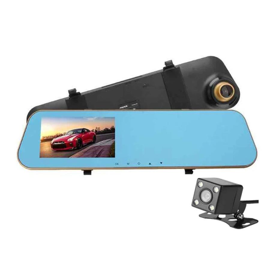 Integrované spätné zrkadlo so záznamom a cúvacou kamerou s LCD displejom, zlaté